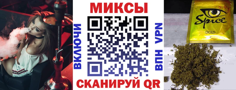 KRAKEN зеркало  Новороссийск  Бутират BDO 33%  где купить наркоту 