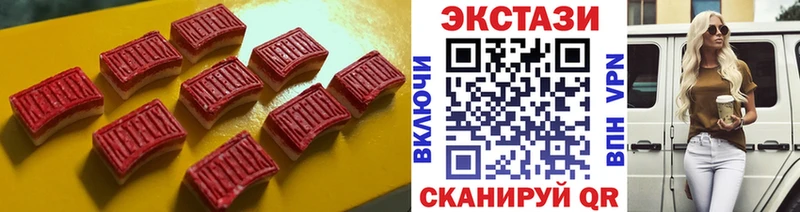 даркнет формула  Новороссийск  ЭКСТАЗИ бентли  наркошоп 