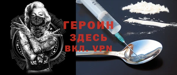 mix Зеленодольск