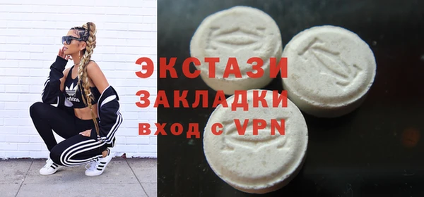 молекула духа Липки