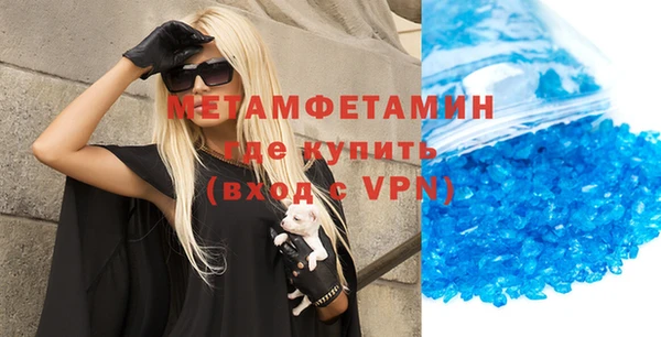 мдпв Зерноград