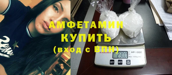 гашишное масло Заволжск