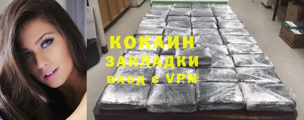 эйфоретик Заволжье