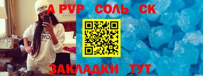 крисы Нягань