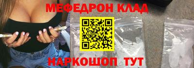 кокаин колумбия Пенза