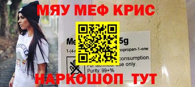 кокаин колумбия Пенза