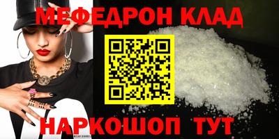 крисы Нягань