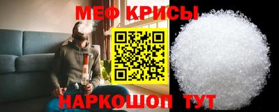 тгк Обь