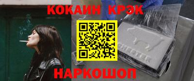 марки lsd Первоуральск