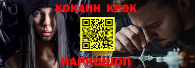 крисы Нягань