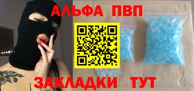 крисы Нягань