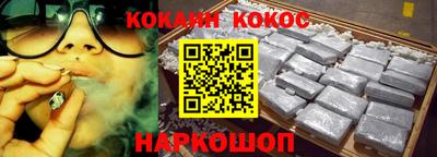 ПСИЛОЦИБИНОВЫЕ ГРИБЫ Обнинск