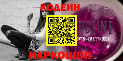 крисы Нягань