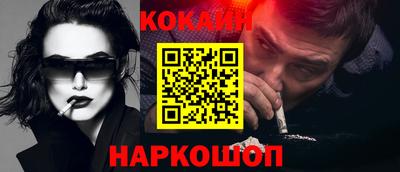 крисы Нягань
