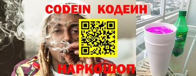 ПСИЛОЦИБИНОВЫЕ ГРИБЫ Обнинск