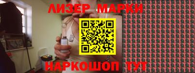 ПСИЛОЦИБИНОВЫЕ ГРИБЫ Обнинск