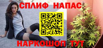 марки lsd Первоуральск