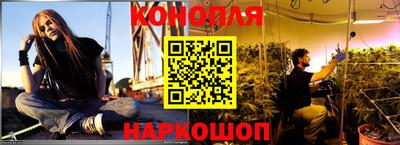 ПСИЛОЦИБИНОВЫЕ ГРИБЫ Обнинск