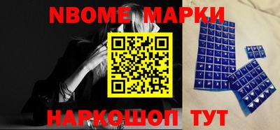 кокаин колумбия Пенза