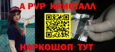 крисы Нягань