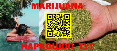 тгк Обь