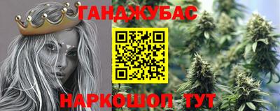ПСИЛОЦИБИНОВЫЕ ГРИБЫ Обнинск