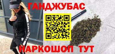 ГАЛЛЮЦИНОГЕННЫЕ ГРИБЫ Партизанск