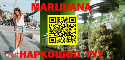 ПСИЛОЦИБИНОВЫЕ ГРИБЫ Обнинск