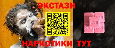 крисы Нягань