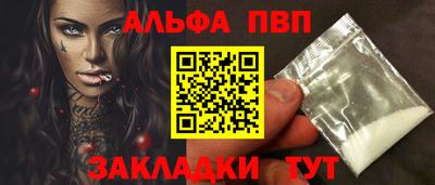 марки lsd Первоуральск