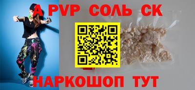 крисы Нягань