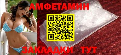 тгк Обь