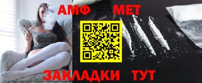 тгк Обь