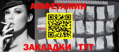 кокаин колумбия Пенза