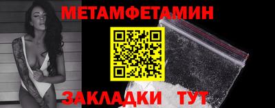 крисы Нягань