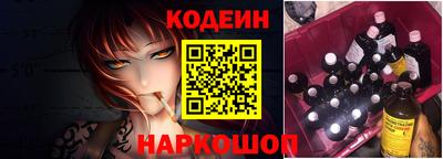 крисы Нягань