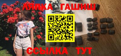 ПСИЛОЦИБИНОВЫЕ ГРИБЫ Обнинск