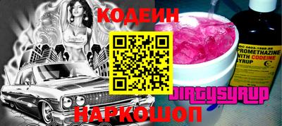крисы Нягань