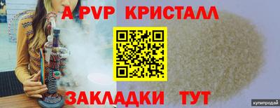 крисы Нягань