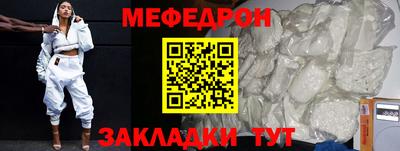 ПСИЛОЦИБИНОВЫЕ ГРИБЫ Обнинск