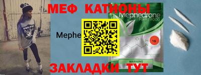ПСИЛОЦИБИНОВЫЕ ГРИБЫ Обнинск