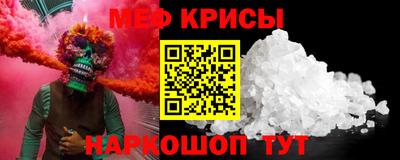 крисы Нягань