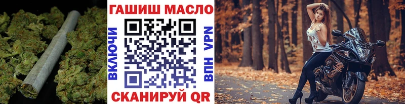 Дистиллят ТГК концентрат  Новороссийск 